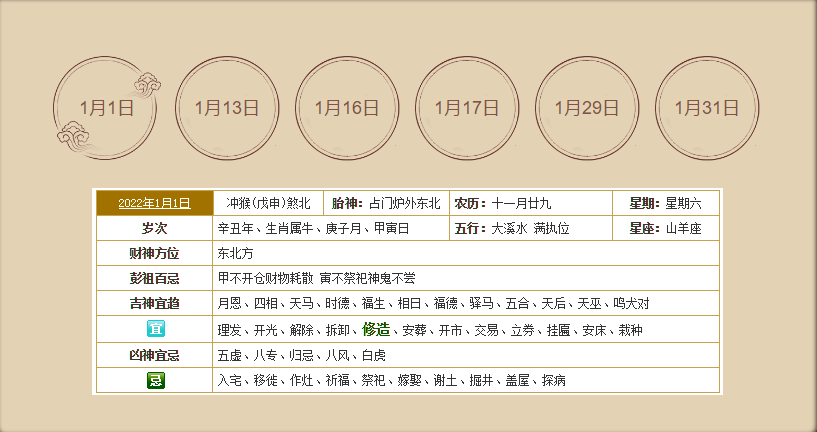 http://m.xsg531x.cn/uploads/20240219/697ecbe0242314061760bed36c63cc0a.png